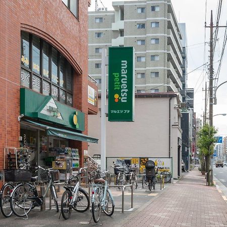 Park Axis Azumabashi Apartment Токио Екстериор снимка