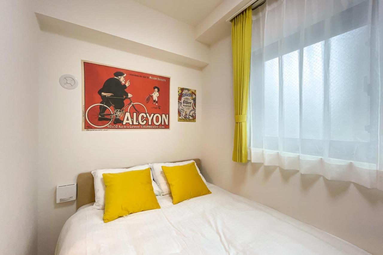 Park Axis Azumabashi Apartment Токио Екстериор снимка