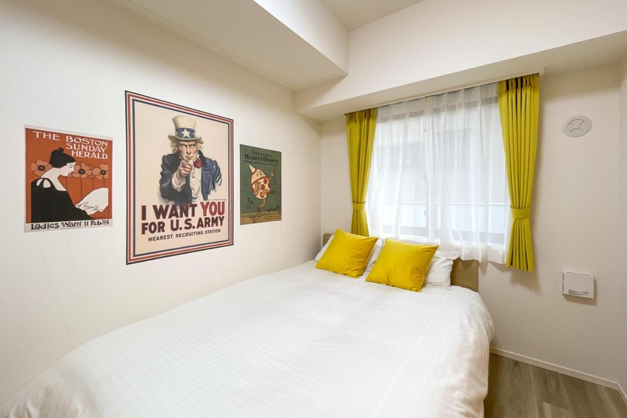 Park Axis Azumabashi Apartment Токио Екстериор снимка