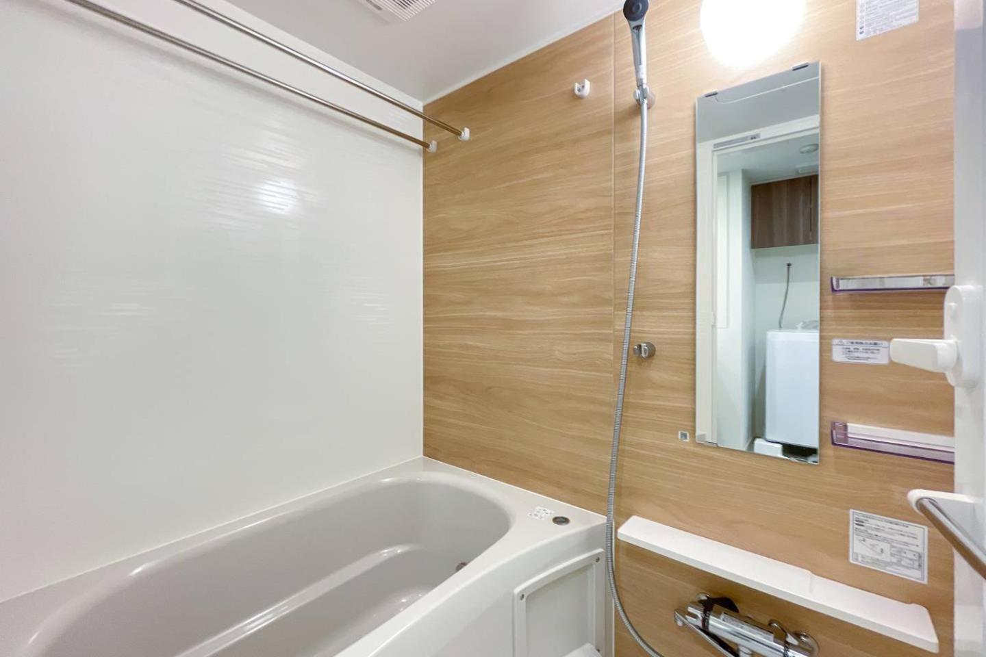 Park Axis Azumabashi Apartment Токио Екстериор снимка