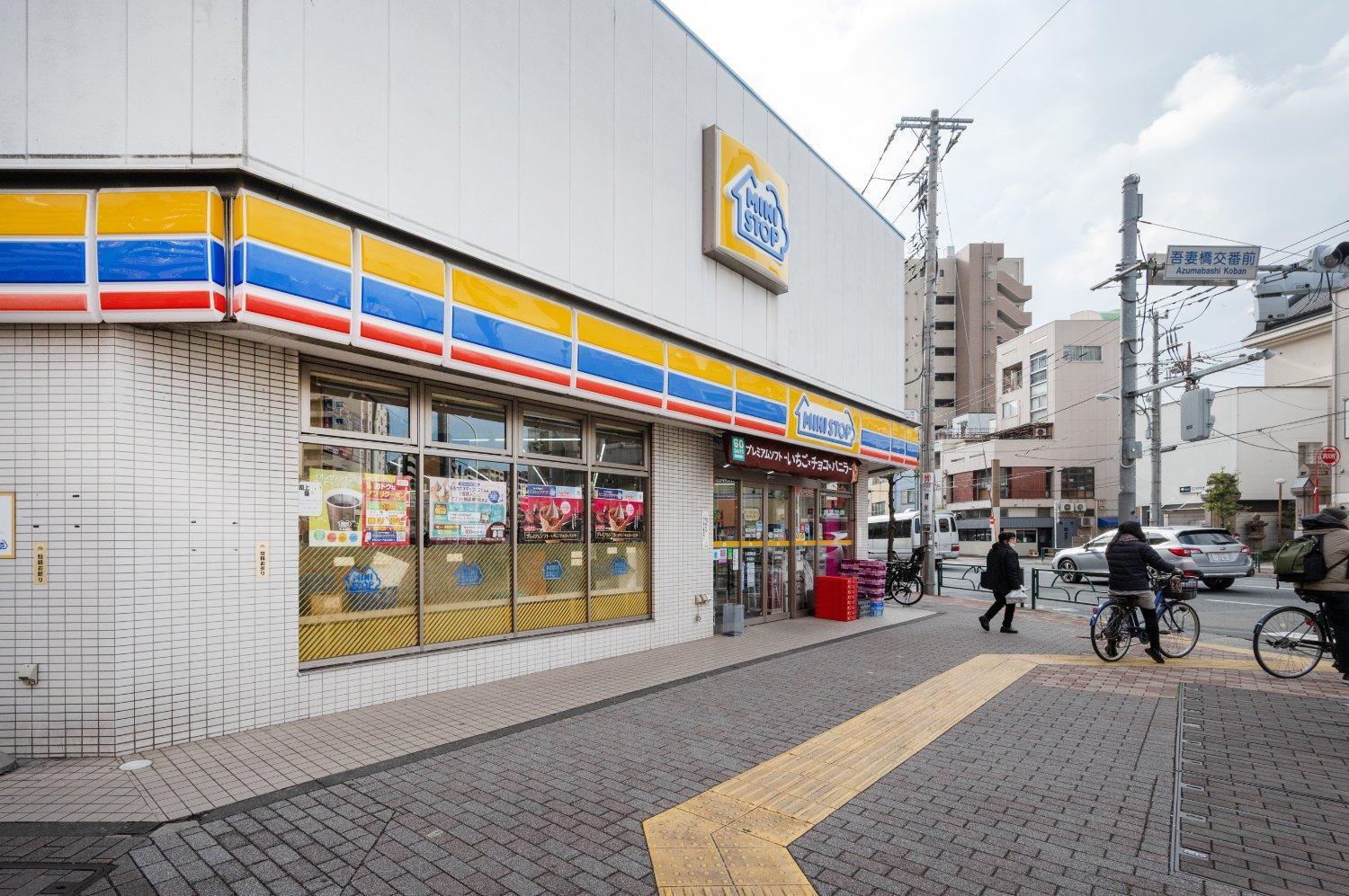 Park Axis Azumabashi Apartment Токио Екстериор снимка