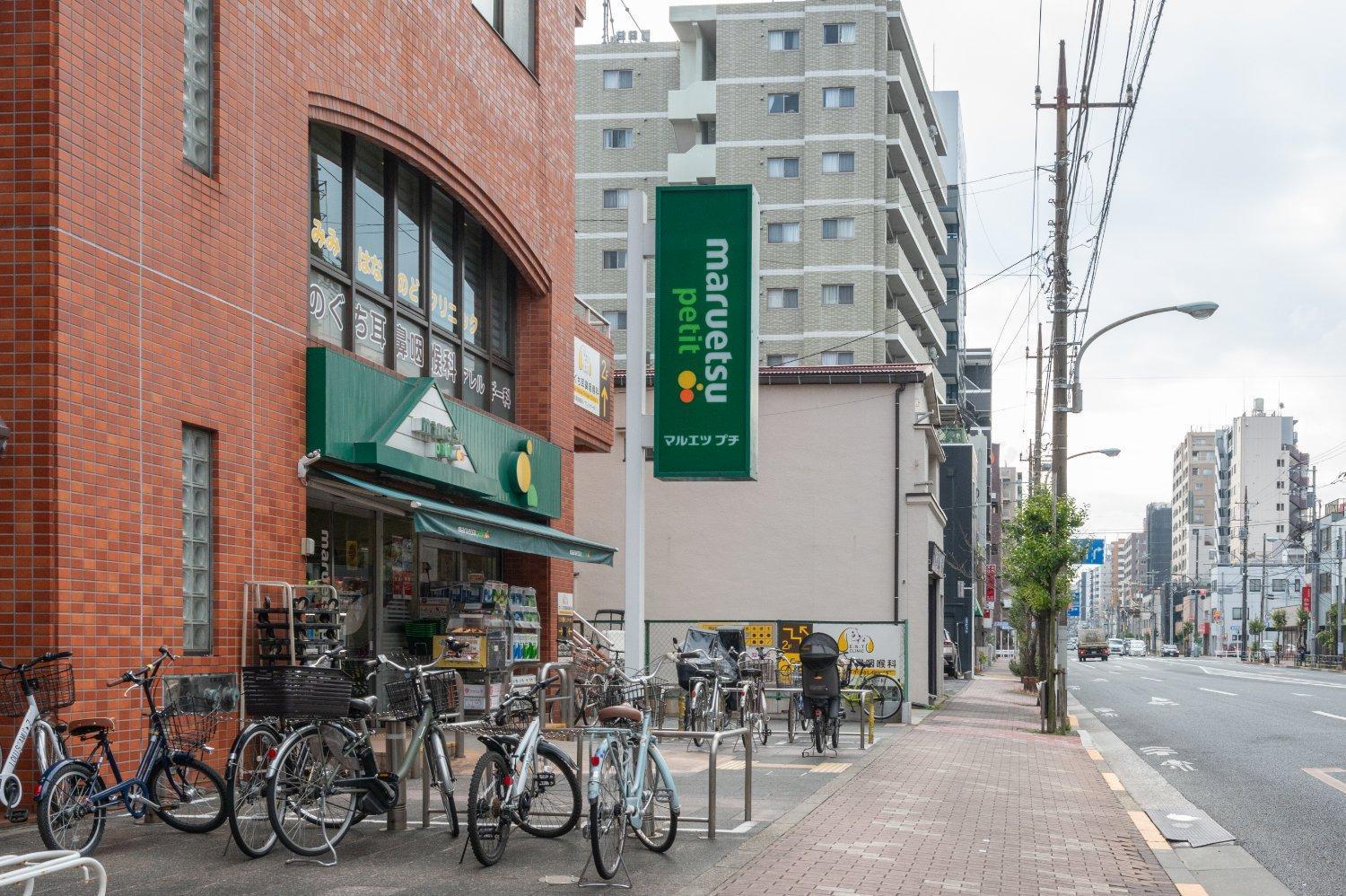Park Axis Azumabashi Apartment Токио Екстериор снимка